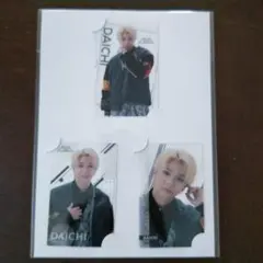 EBiDAN くじ E賞 カード MiLK塩崎太智