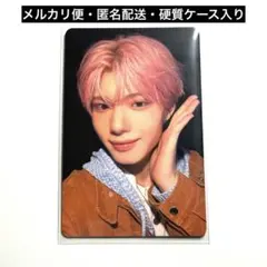 2026年最新】#矢田佳暉の人気アイテム - メルカリ