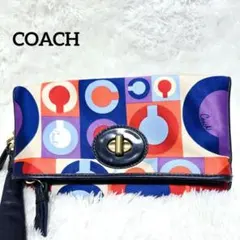 COACH ターンロック 総柄 デザイン クラッチバッグ 長財布 マルチカラー