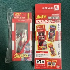 ウルトラマン　ソフビパッケージチャームDX ウルトラマンのサムネイル