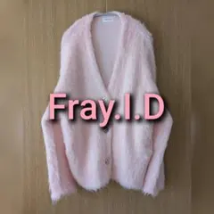 フレイアイディー