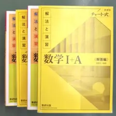 Item thumbnail for item 89c70044-ce7b-481f-93aa-f4c9552e9dcd