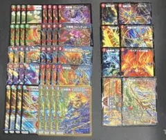 グレンアイラ入り グレンモルトの書 ガイLEGENDデッキ 48枚セット ⑩