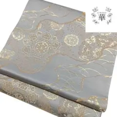 Item thumbnail for item ae7c9cdc-366b-4837-91ee-6853ebbe5cd0