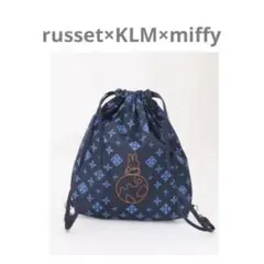 【未使用】ミッフィー x ラシット× KLM 巾着バッグ ナップサック
