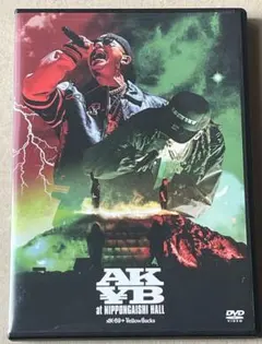 2026年最新】ak-69 dvdの人気アイテム - メルカリ