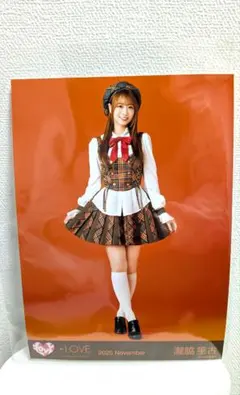 ＝LOVE イコラブ 瀧脇笙古　ビッグ生写真　ラブソングに襲われる　イコラブ