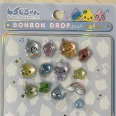 ボンボンドロップシールmini しずくちゃん 森のなかまたち おすそ分け①