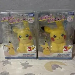 【新品】てのひらピカチュウ　2セット