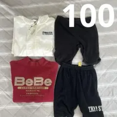 キッズ服　100 女の子　まとめ売り