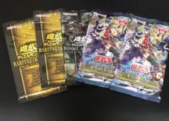 DM37 暗黒の野望 未開封パック - メルカリ