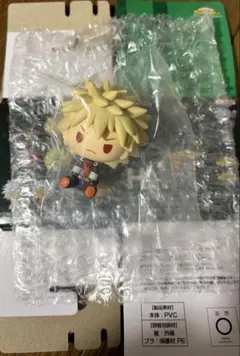 ヒロアカ 一番くじ ちょこのっこフィギュア 更に向こうへ H賞 爆豪勝己