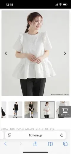 ティアードチュニック チュニック