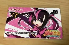 クニノカミ・ムサシ 麻雀ファイトガール e-amusement pass