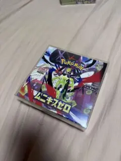 Item thumbnail for item d9f5c51c-5299-4fd1-84ec-c870cf4d50a8