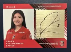 2025年最新】浦和レッズ サインの人気アイテム - メルカリ