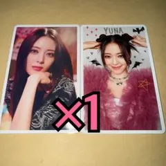 ITZY Blah Blah Blah トレカ 初回限定盤AB 2種 ユナ ×2 - メルカリ