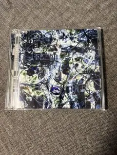 ninelie Aimer
