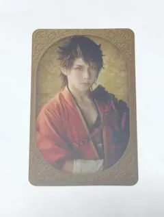 刀ミュ 刀剣乱舞 坂龍飛騰 陸奥守吉行 ふぉとカード(戦闘ver.)