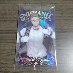 舞元啓介　カード　ウエハース　にじさんじ