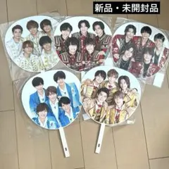 King & Prince うちわ 5枚セット