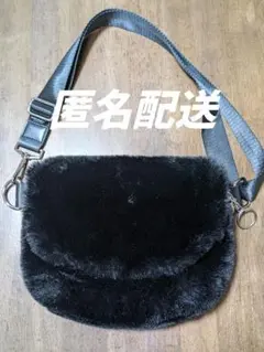 MOUSSY マウジー ファー ショルダーバッグ ブラック