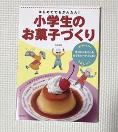 Item thumbnail for item 67b482ec-0de1-44a6-b941-0753c78106b6