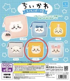 Item thumbnail for item 4ee73ee2-7f08-4360-9295-3864c814c399