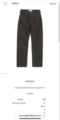 【新品同様】SUGARHILL MODERN003）サイズ30
