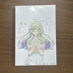 2026年最新】瀬名紫陽花の人気アイテム - メルカリ