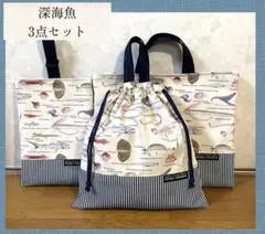 Item thumbnail for item 63651785-c751-4e63-b184-e6f39ea47bce