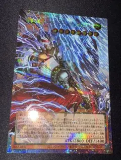 遊戯王 稲妻の戦士 ギルフォード・ザ・ライトニング オーバーフレームプリズマ