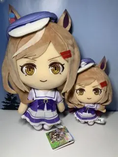 未開封 ウマ娘 ぱすきゃら ぬいぐるみ マチカネタンホイザ 限定品 2021年 楽天市場】ウマ娘 マチカネタンホイザ Chibiぬいぐるみ プリティー