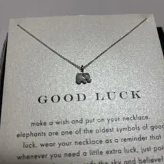 DOGEARED シルバーネックレス (エレファント)　未使用/新品