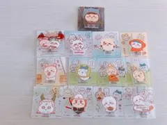 ちいかわ アクリルシーンクリップビスケット　 コンプリート　セット　13種類