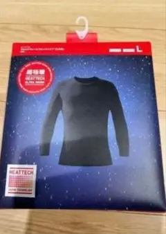 ユニクロ超極暖HEATTECH 長袖ブラック