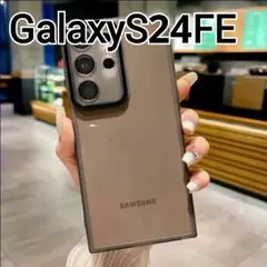 GalaxyS24FE ケース　ブラック　 クリアケース　レンズカバー