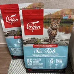 ACANA チキンとニシン ドライフード - メルカリ