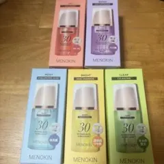 メノキン30秒クイックバブルマスク 5本セット 新品未開封 70mlのサムネイル