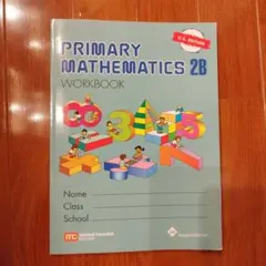 Risa様 リクエスト 2点 まとめ商品