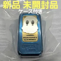 新品 レア色ブルー フィジェットトイ 音叉 スライダー ゴースト2.0 EDC