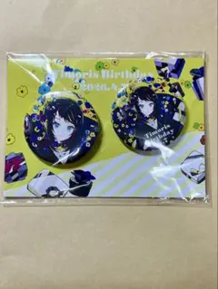 バンドリ　缶バッジセット Birthday ver. vol.2 ティモリス