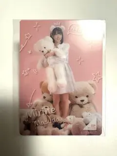 Item thumbnail for item 721eb143-cab1-42d4-a9c0-abe8e3c4a245