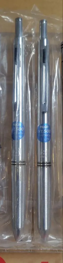 PILOT 1+1 廃番 振り子式多機能ペン