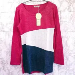 新品タグ付◎Dreas V ボーダー切替ニットソー プルオーバー Mサイズ