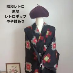 Item thumbnail for item d98b210a-a61b-4e61-b5ba-b25e02415fd4