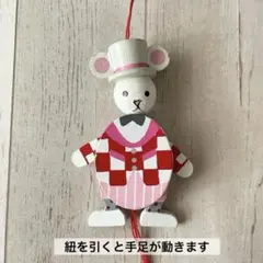 木製 インテリア オーナメント クリスマス 木のおもちゃ ビンテージ 年代物