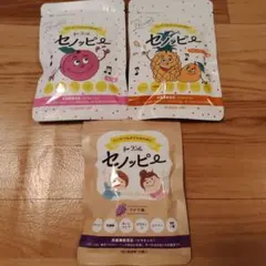 2026年最新】セノッピー1袋の人気アイテム - メルカリ