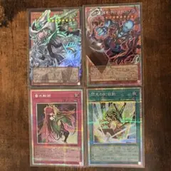 遊戯王　オリジナルアートワークコレクション　まとめ売り