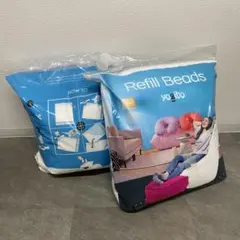 yogibo Refill Beads 補充ビーズ C319のサムネイル